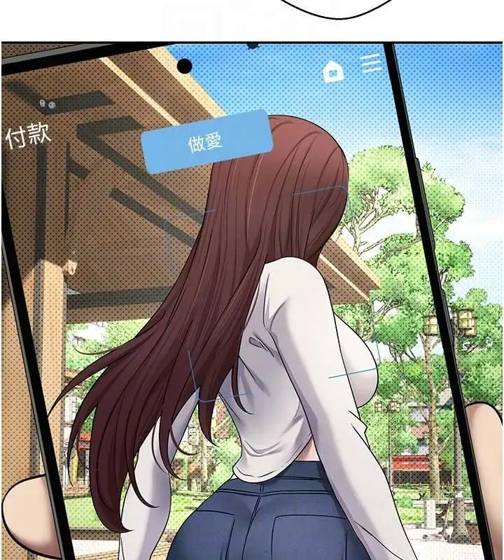 76