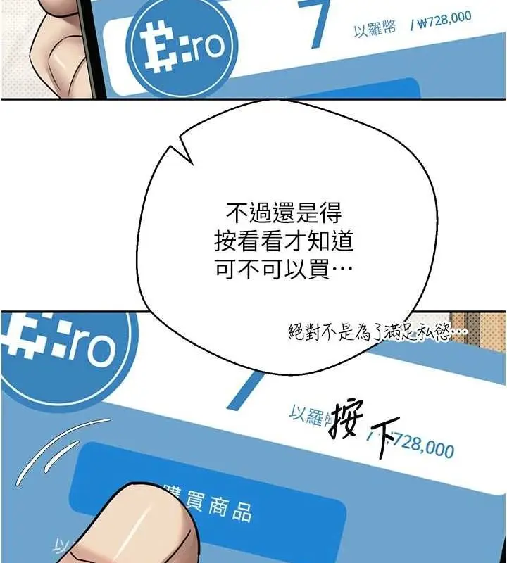 80
