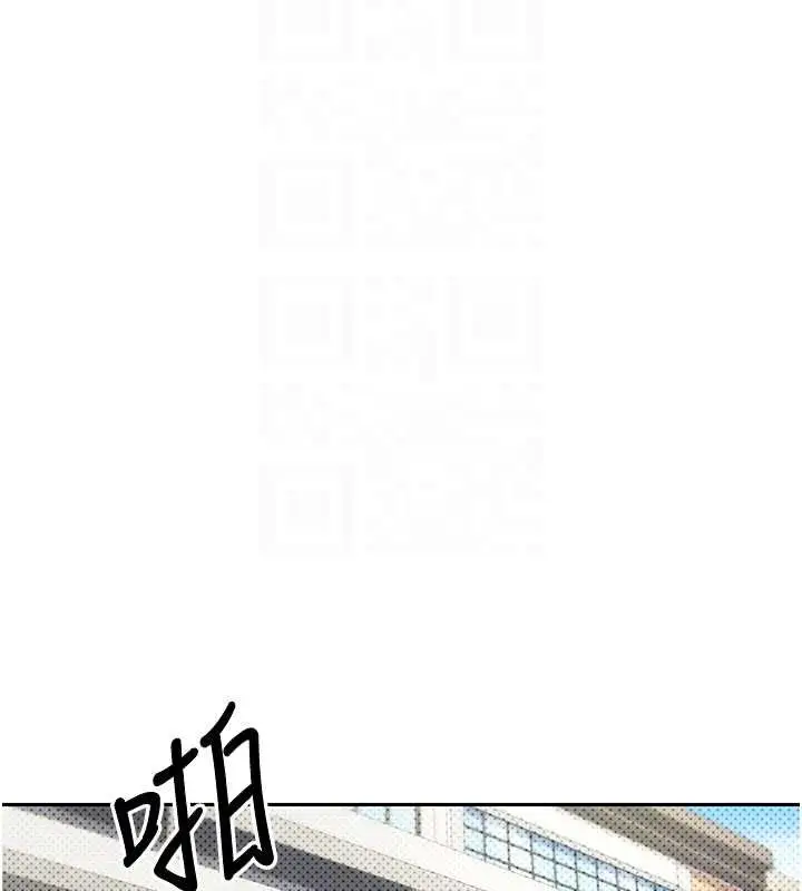 88