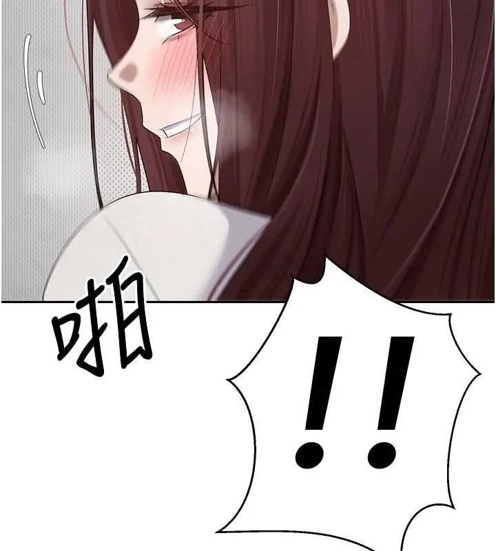 96
