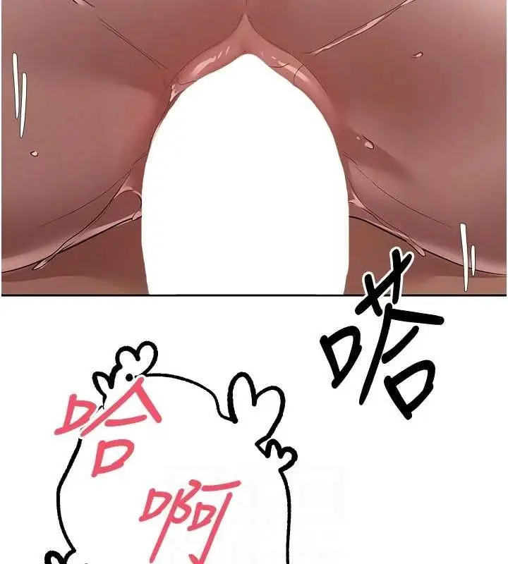 106
