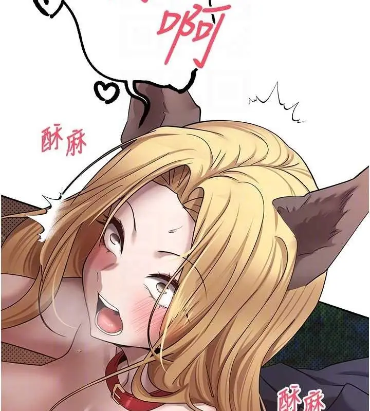 107