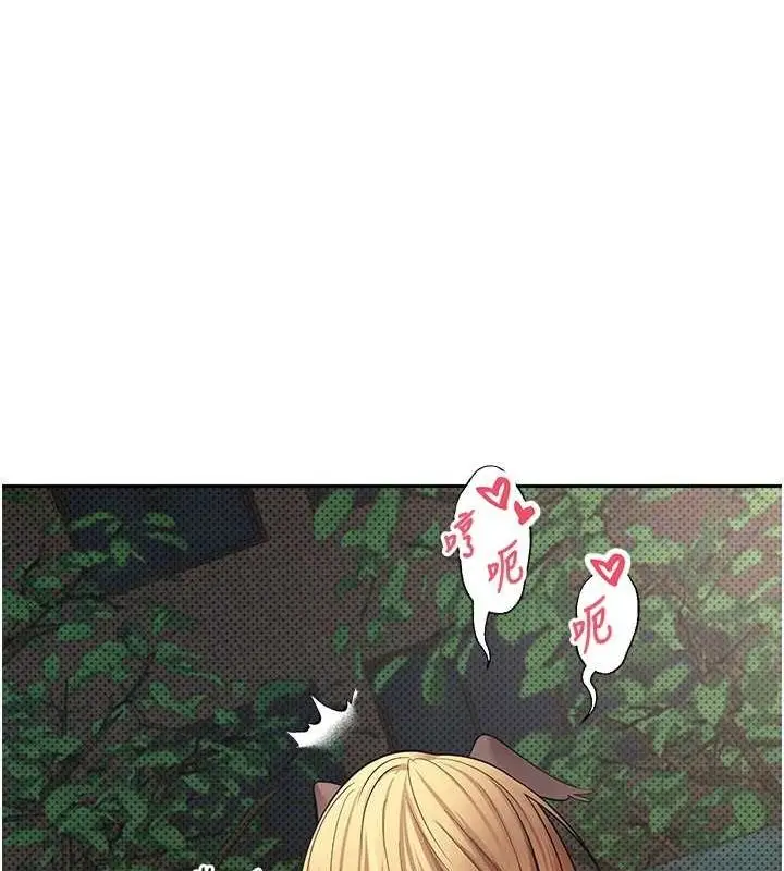 110