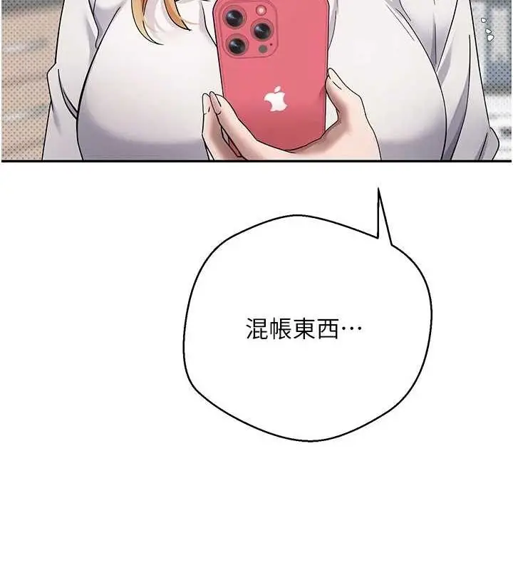 124