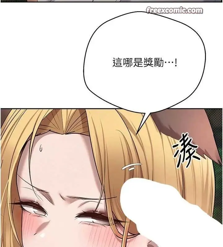 79