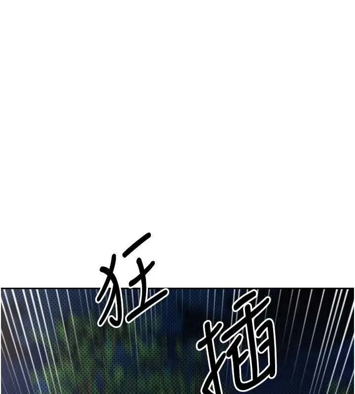 90