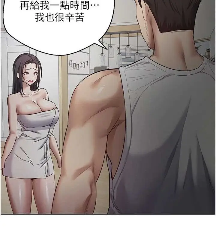 105