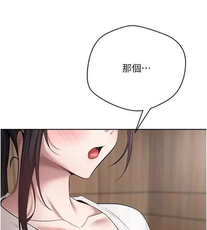117