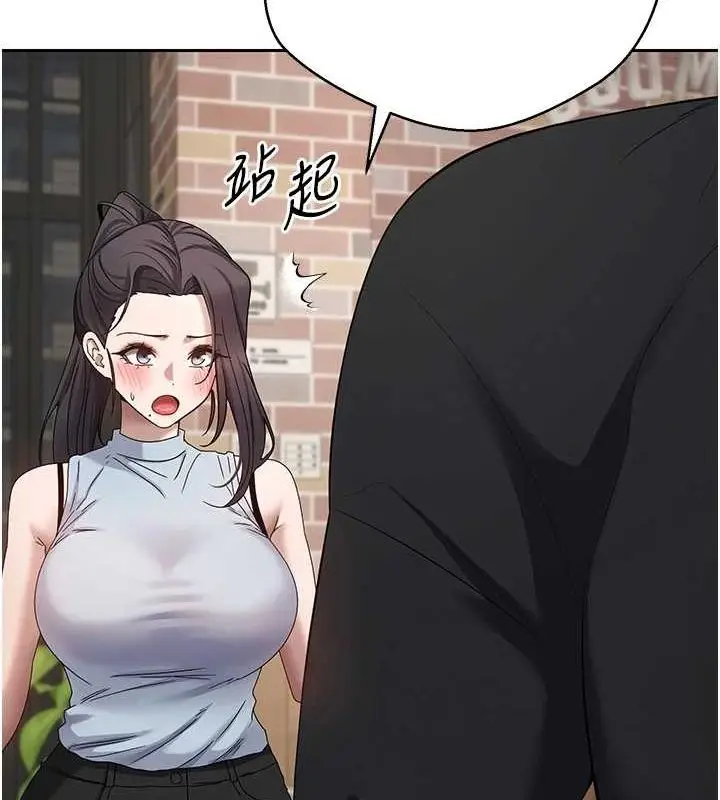 74