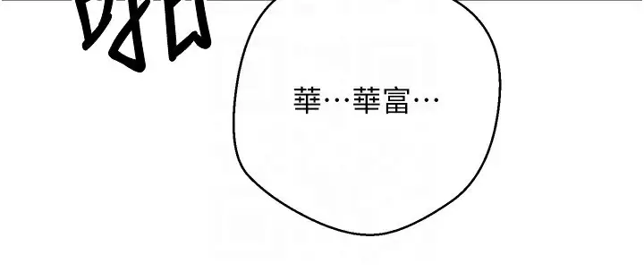 107