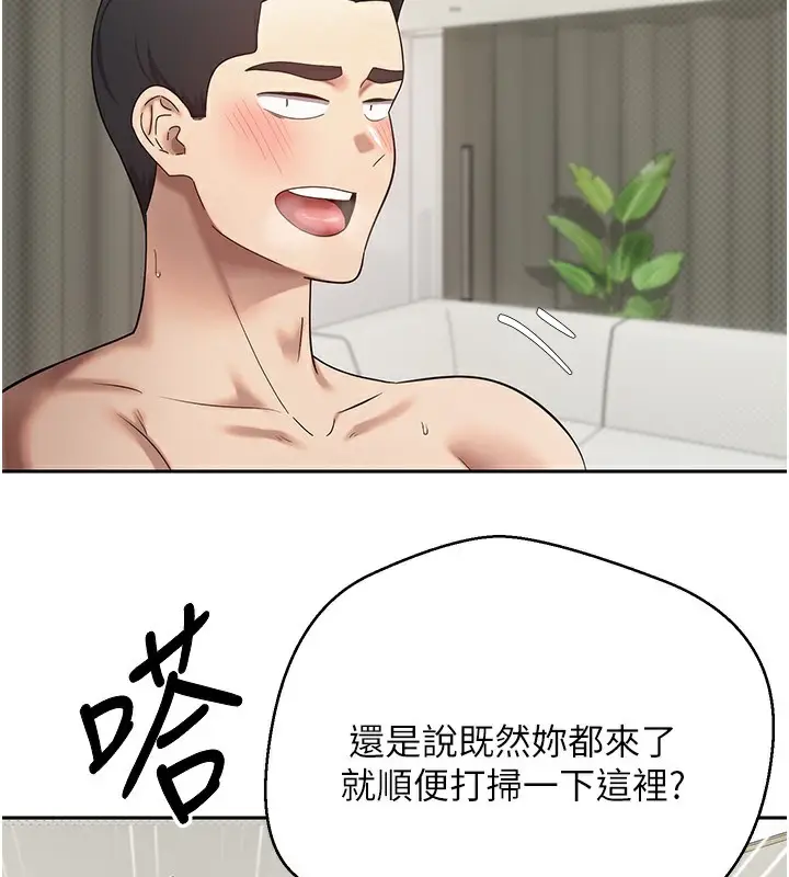 109
