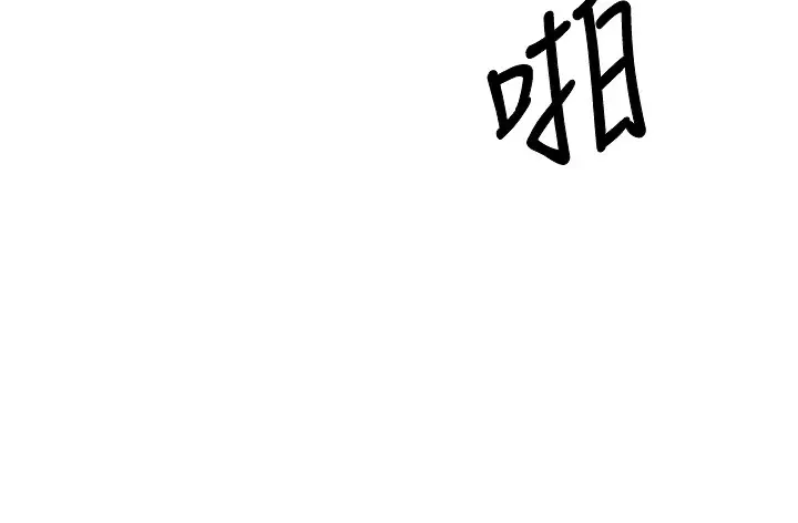 117