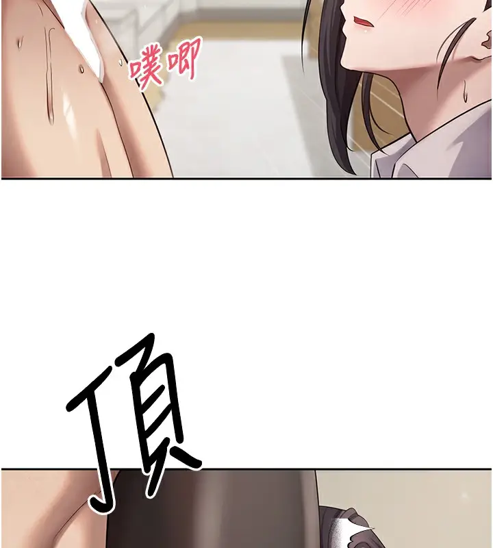 130
