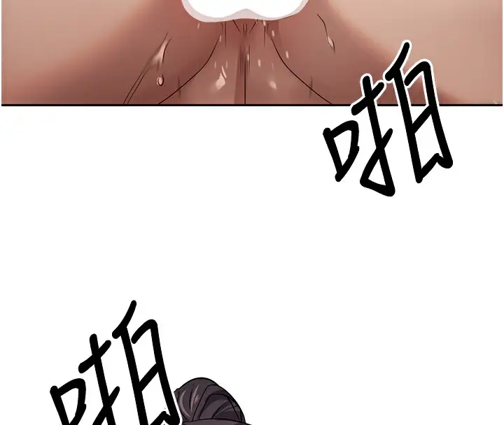 136