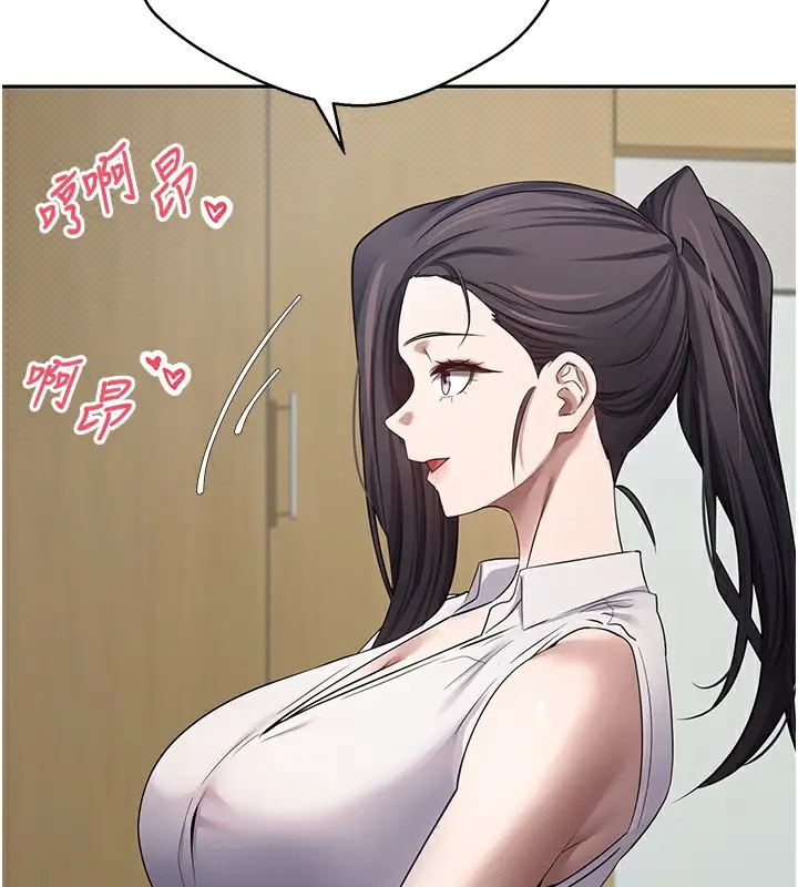 96