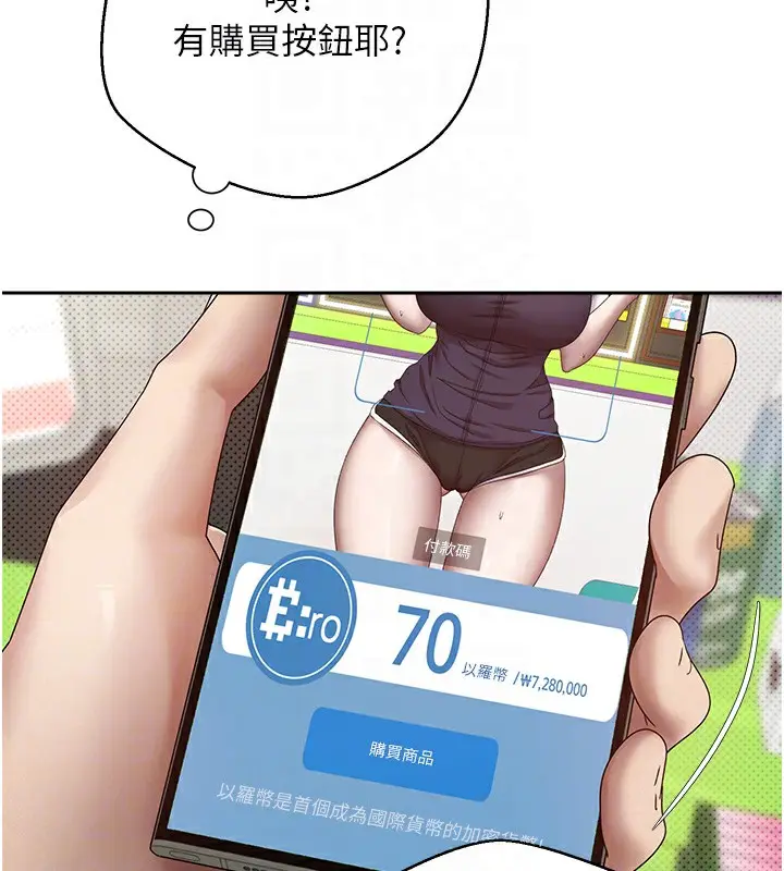 102