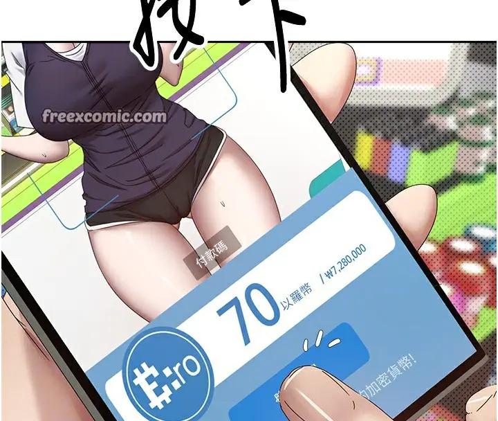 104