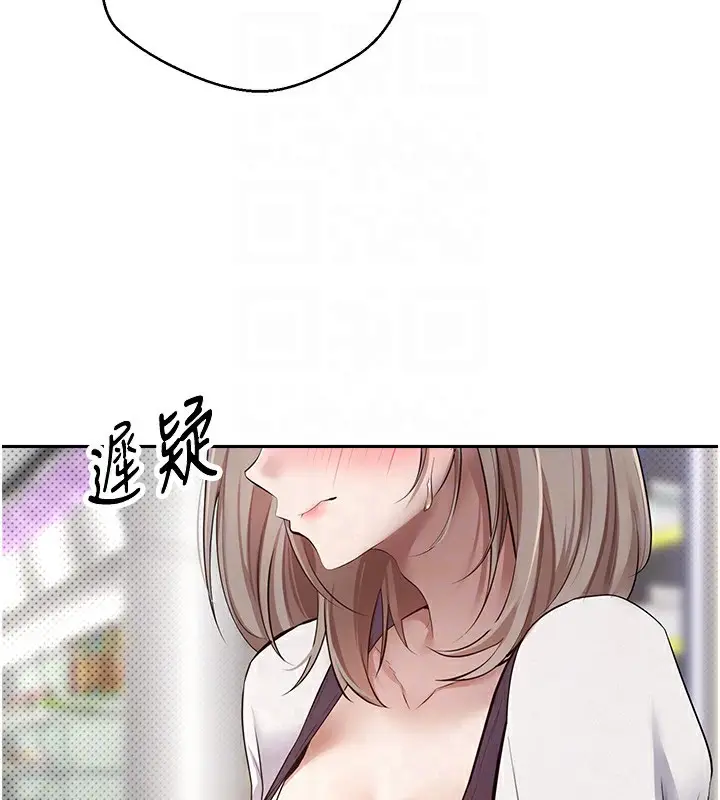 109