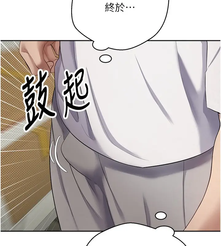 132