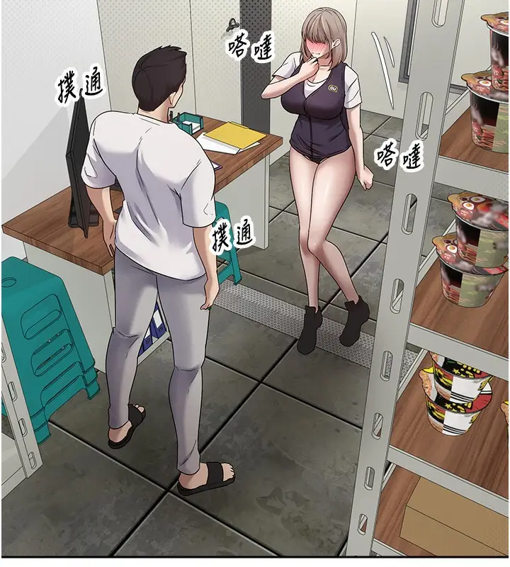 148