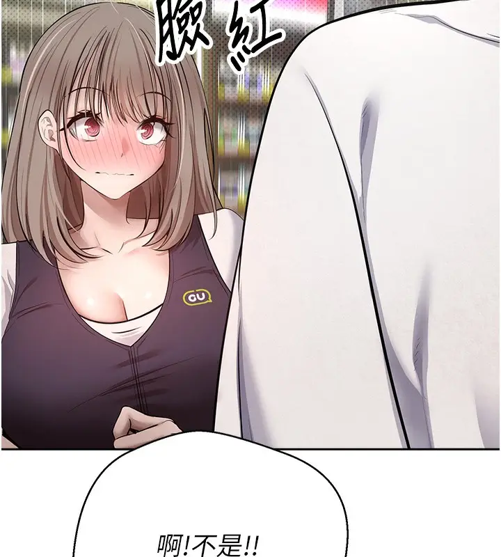 75