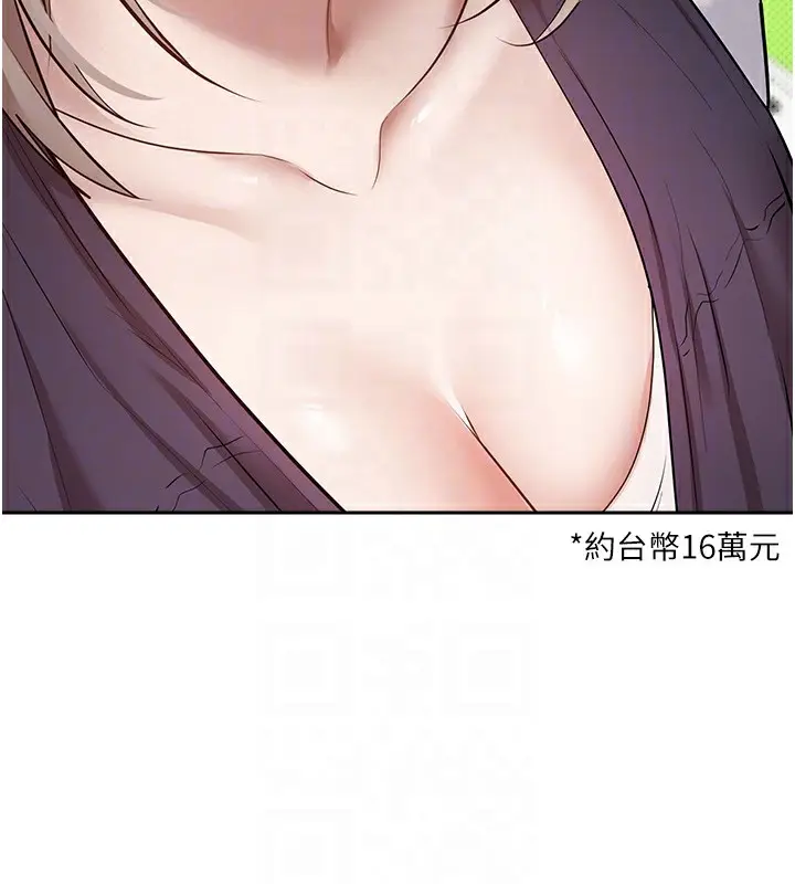 87