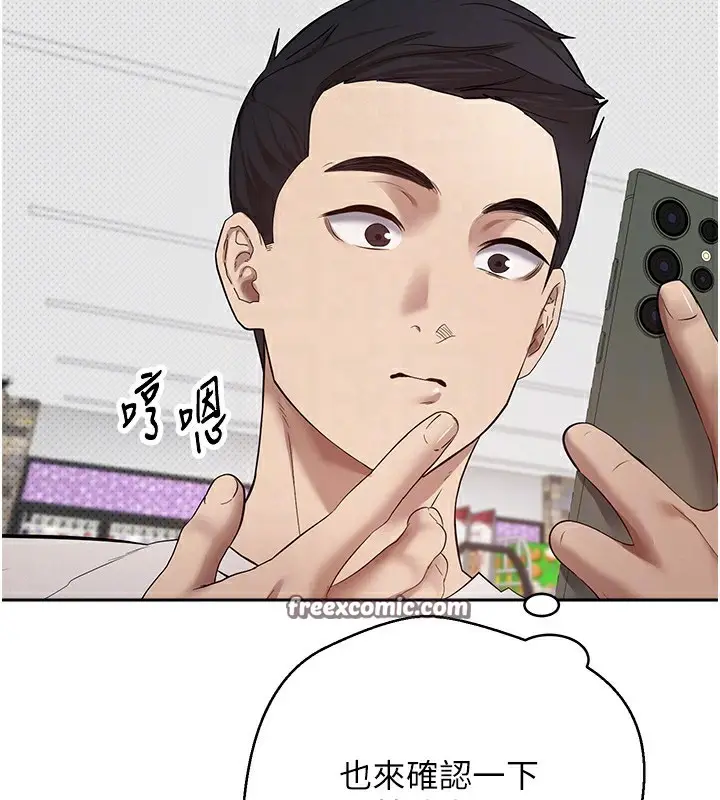 89