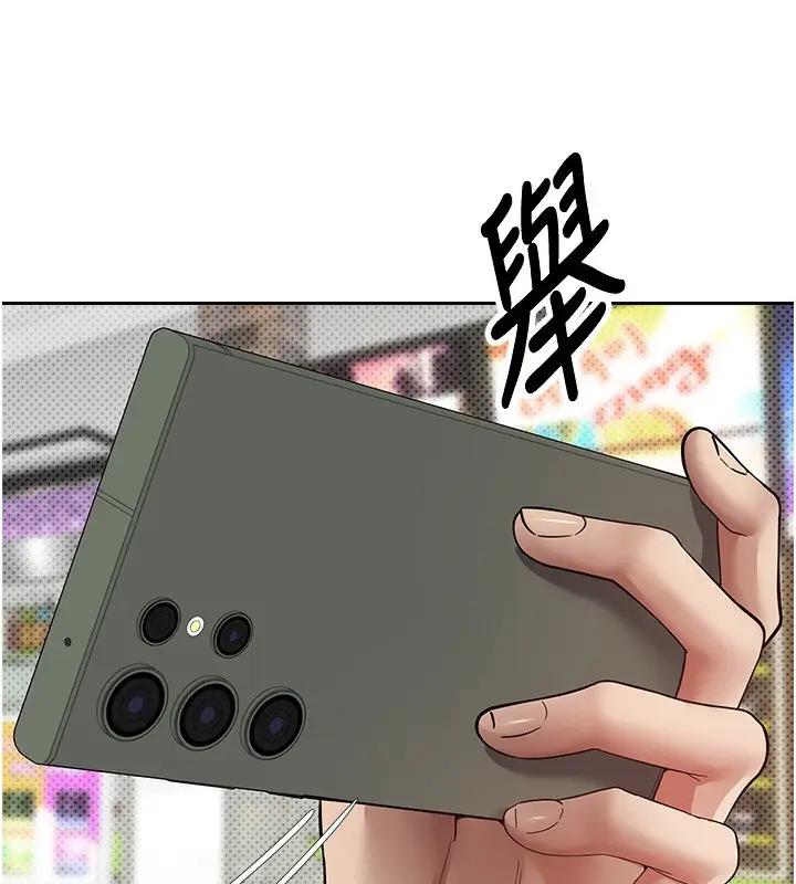 91
