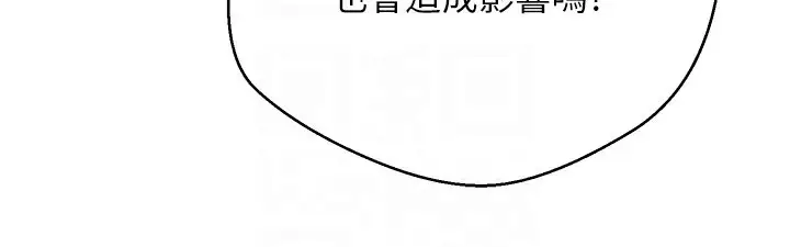 96