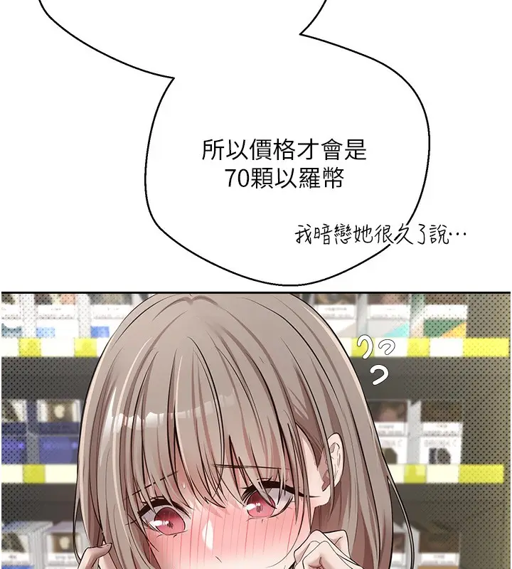 98