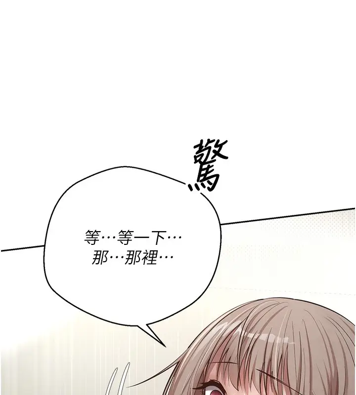 103
