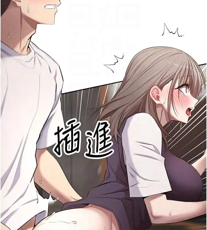 106