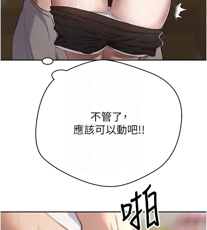 115