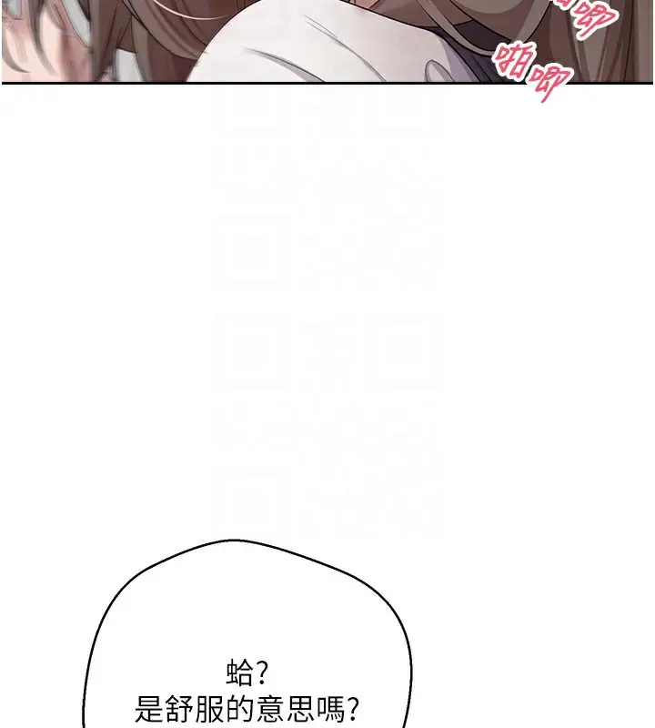 123
