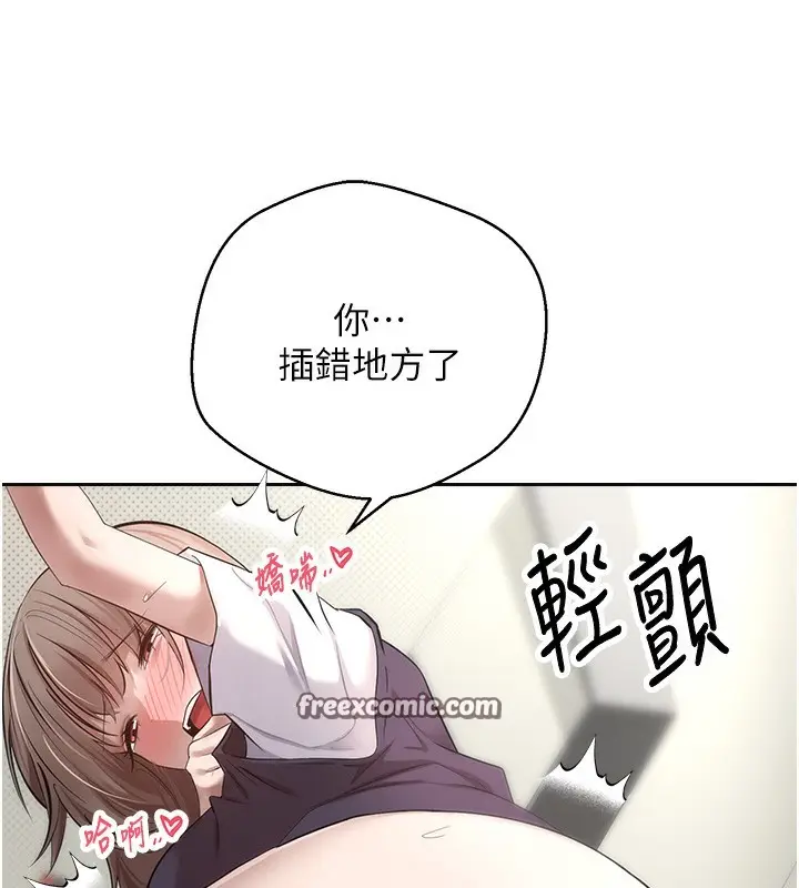 149