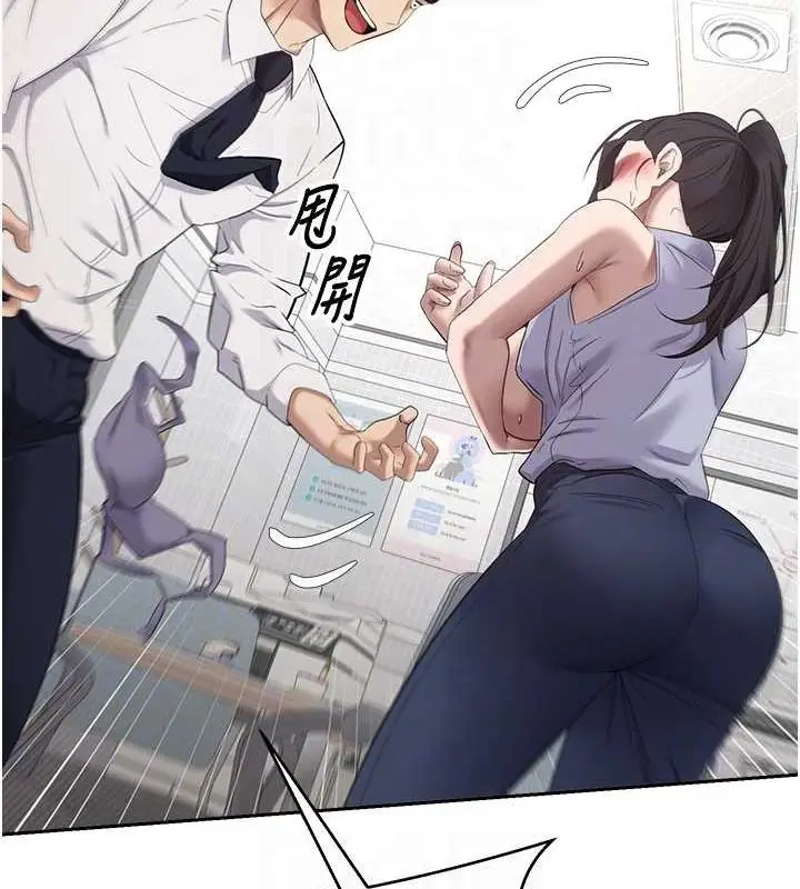 104