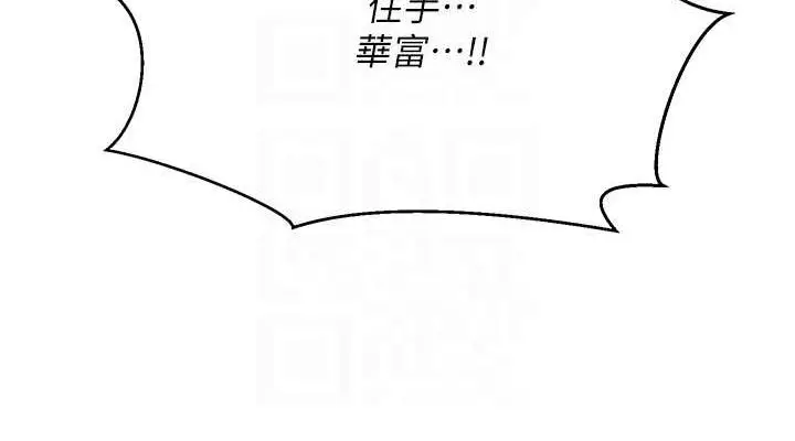 113
