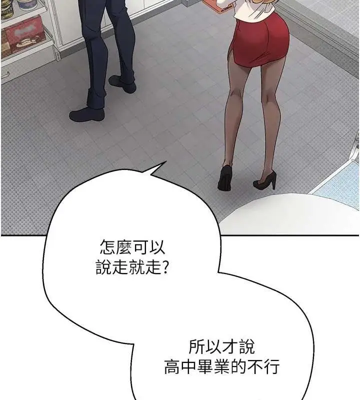 134
