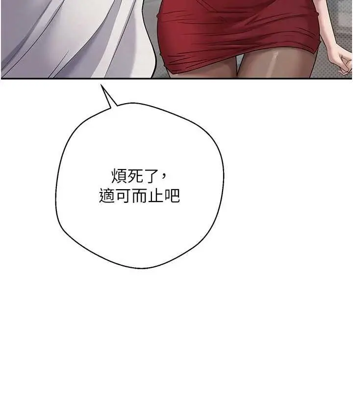 139