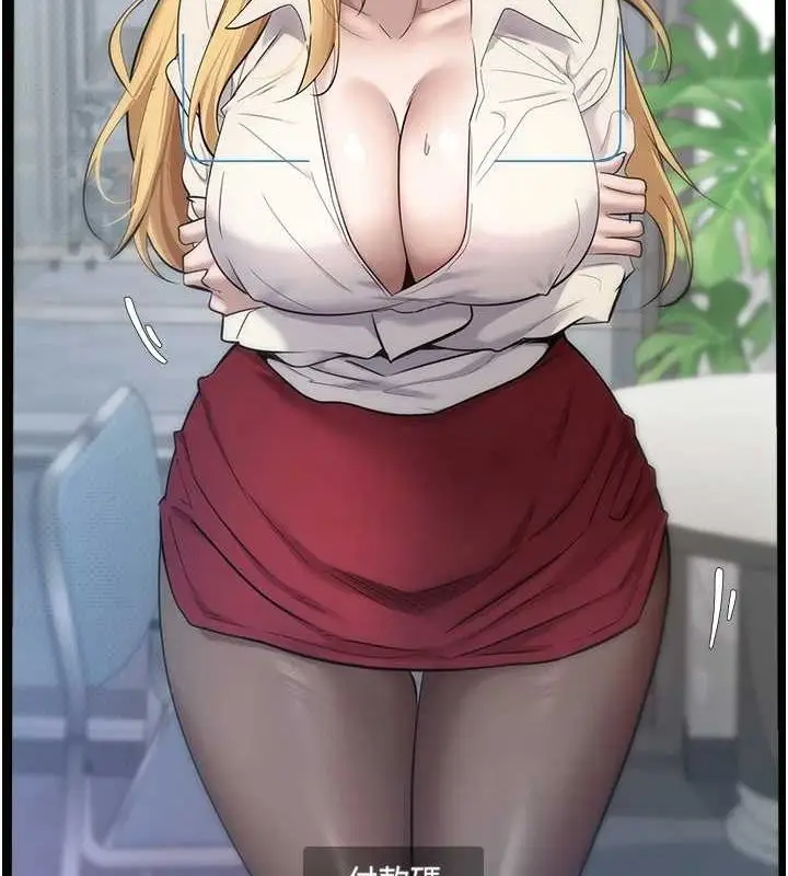 152