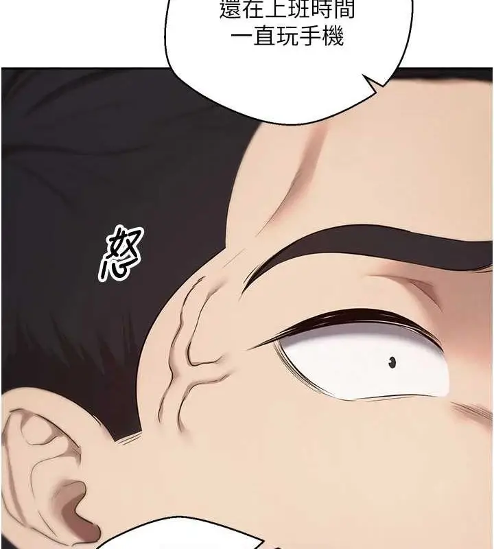 97