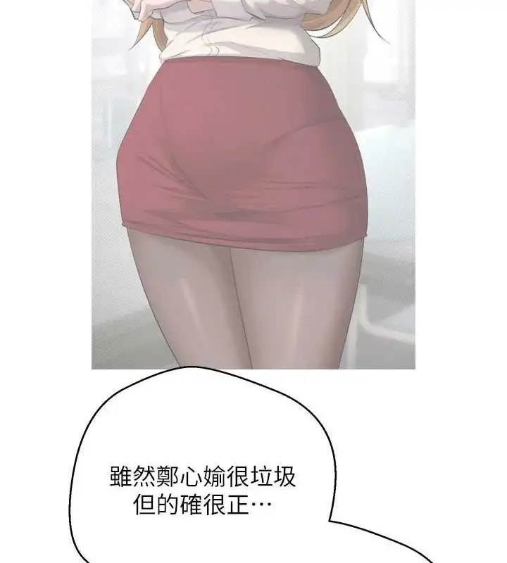 133