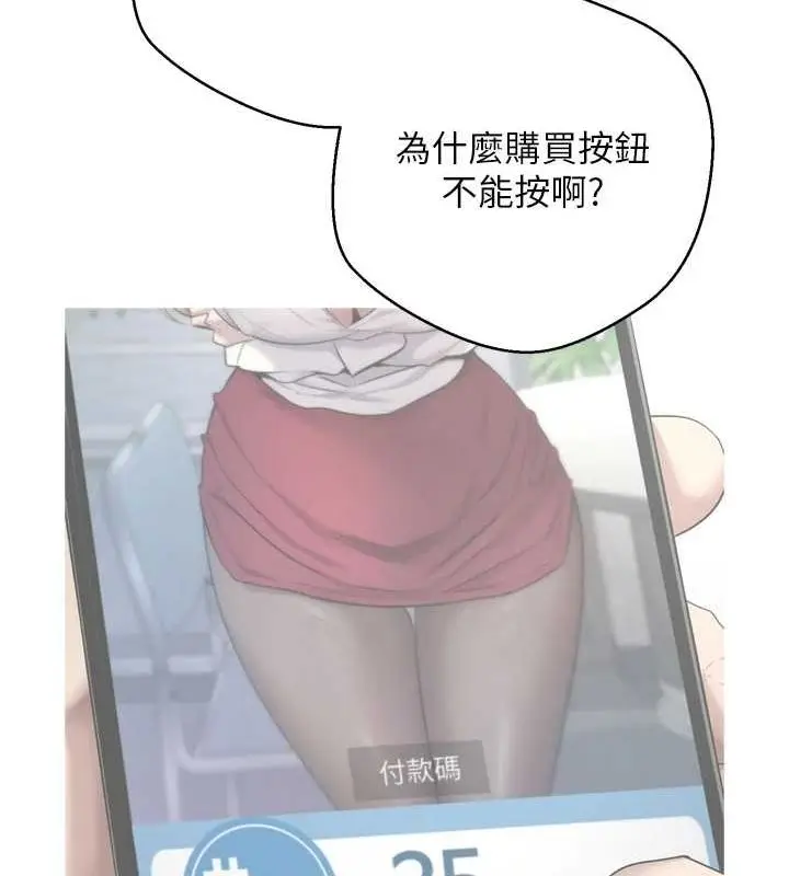 135