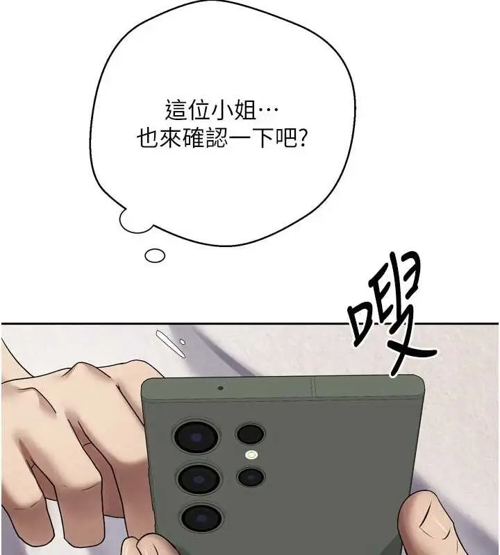 137