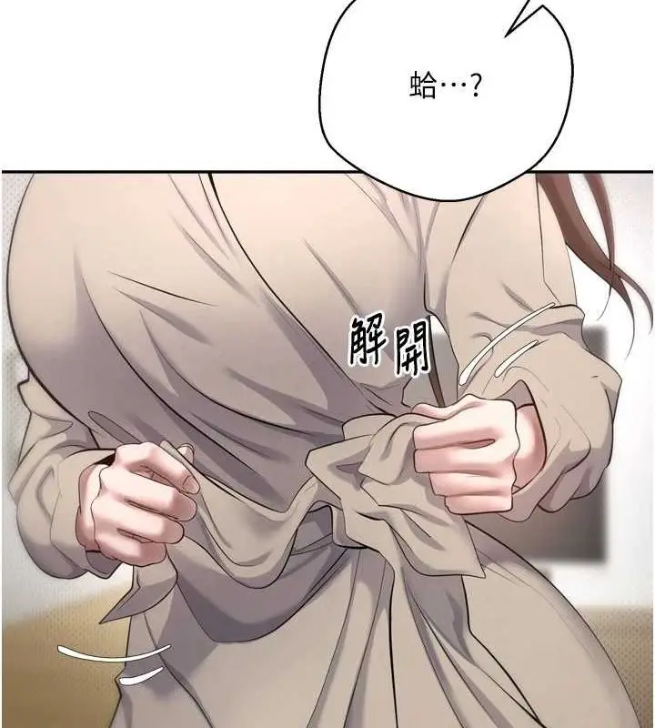 149