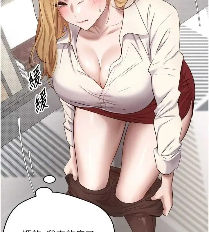 71