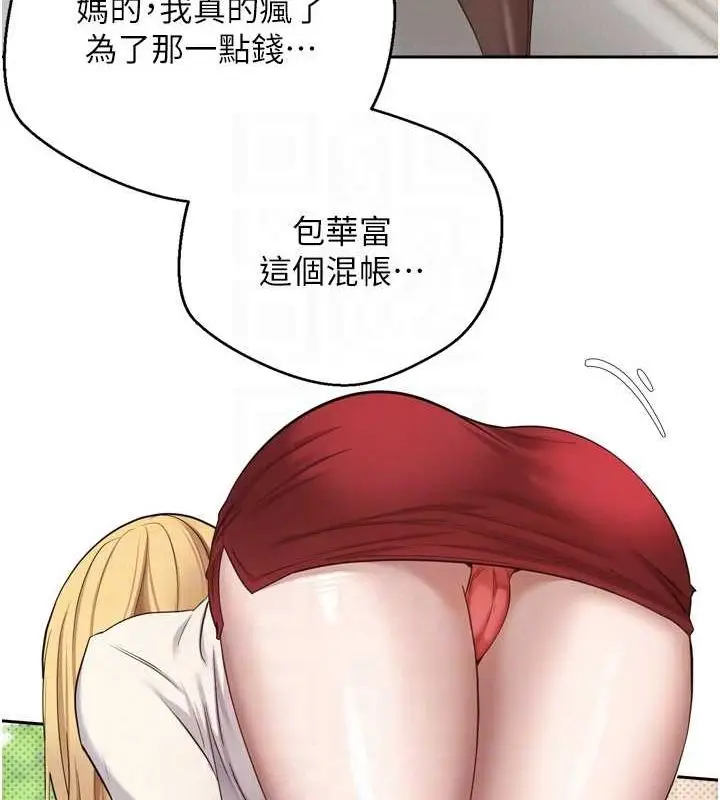 72