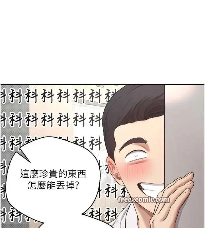79