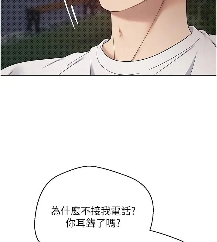 123