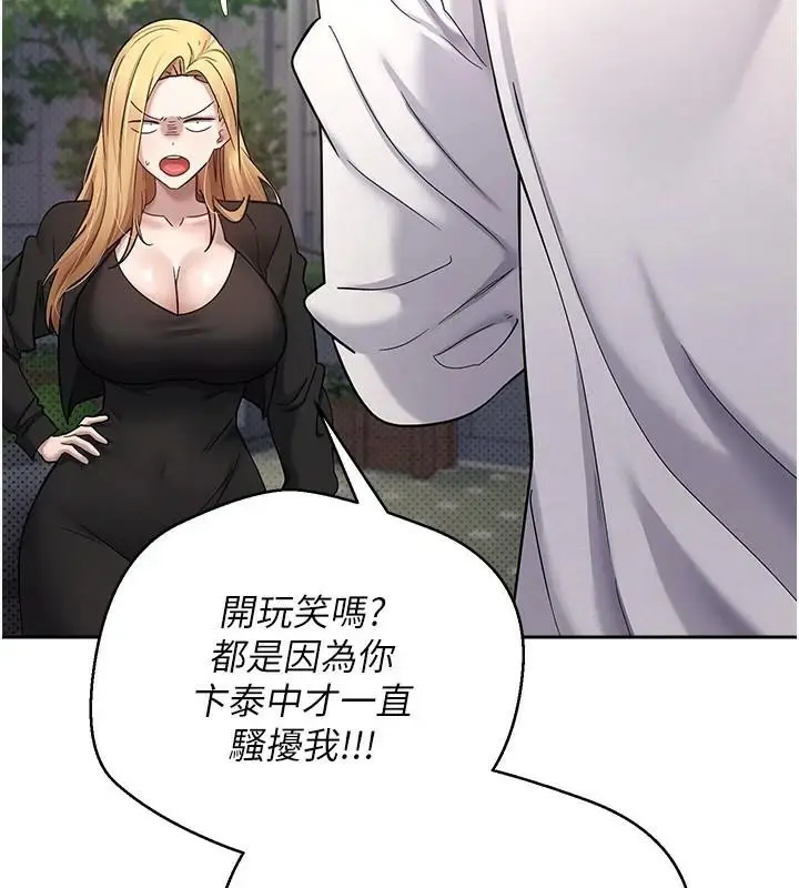 140